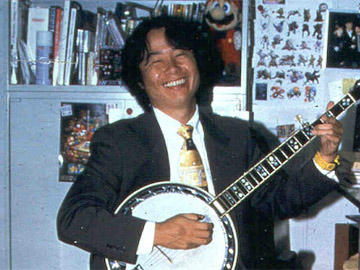Shigeru Miyamoto playing the banjo 
